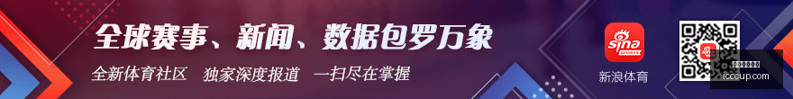 年关注,黑龙江珍宝,岛药业全资,五大联赛买球,足球投注,五大联赛盘口,买球平台,体育竞猜