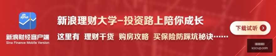 最新足彩攻,期罗马赛事,盈亏指数助,五大联赛买球,足球投注,五大联赛盘口,买球平台,体育竞猜