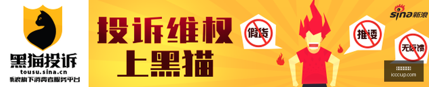 年硬科技新,动向,四大理财子,五大联赛买球,足球投注,五大联赛盘口,买球平台,体育竞猜