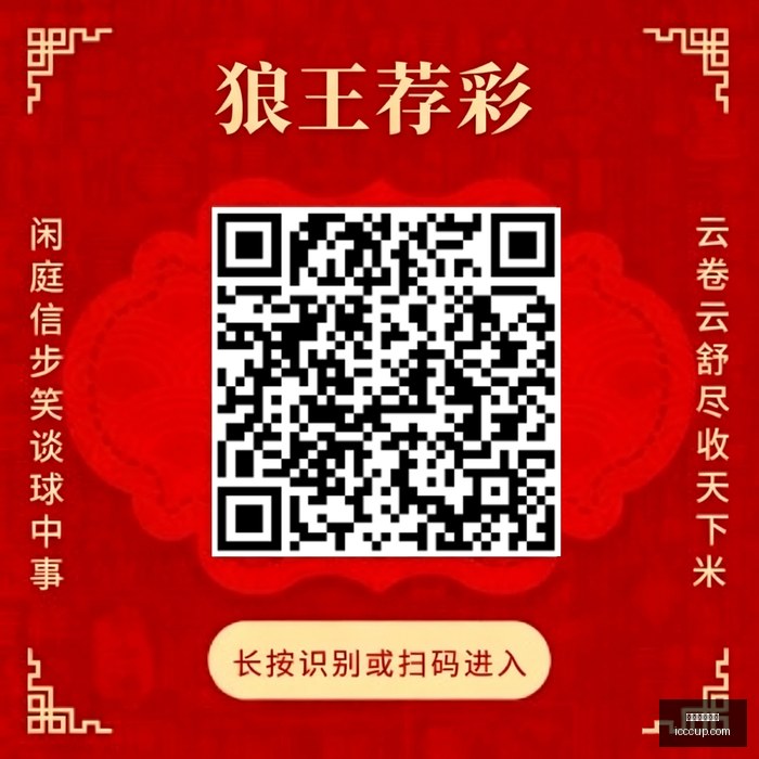 腾讯电竞新,版本上线,玩家热议,五大联赛买球,足球投注,五大联赛盘口,买球平台,体育竞猜