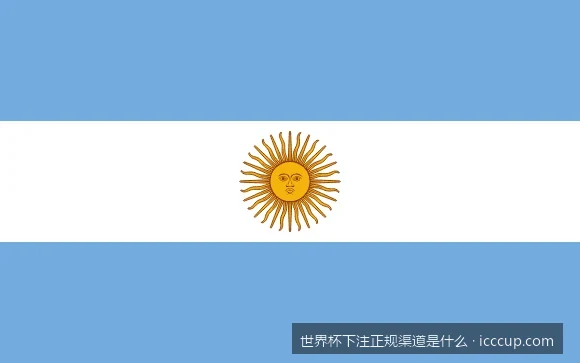 2026美加墨世界杯正规下注渠道有哪些？官方合规购买指南