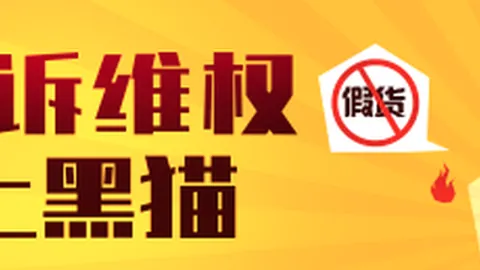 2026年硬科技新动向，体育竞猜，，四大理财子公司获大肉签，频频现身机构