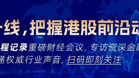 西决对决雷霆主，足球投注，场能否逆袭马刺，彩经分析