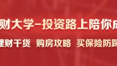 湖人新赛季策略：费舍尔透露三人组或将晚登场，避免提前曝光战术布局
